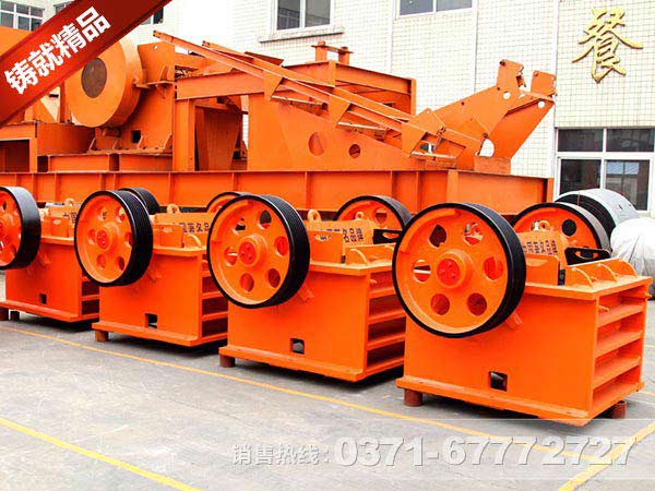 河南玄武巖破碎機廠家價格合理嗎？