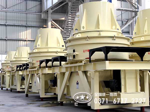 挑選石榴石制砂機(jī)，“三大判斷”摸清廠家實力