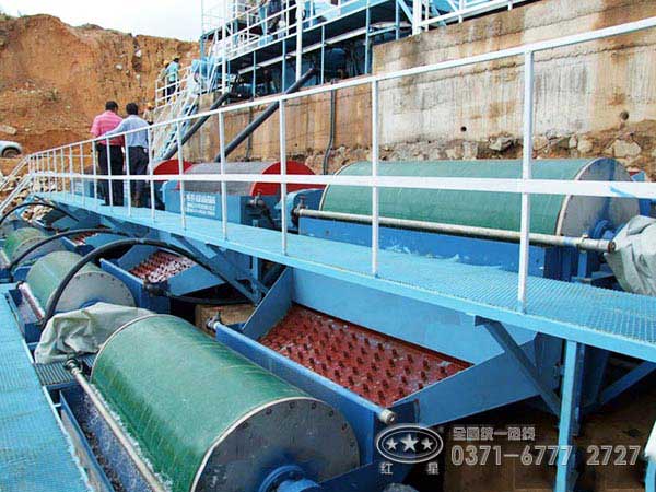 紅星赤鐵礦磁選設備作業現場