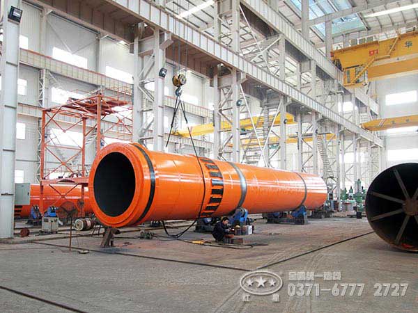 紅星工業(yè)烘干機(jī)生產(chǎn)車(chē)間