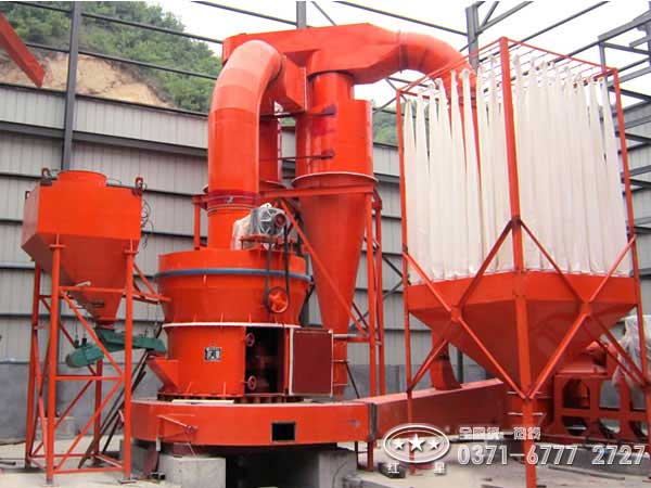 磨煤機(jī)現(xiàn)場