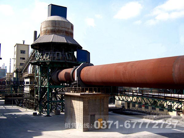 環(huán)保回轉窯應用