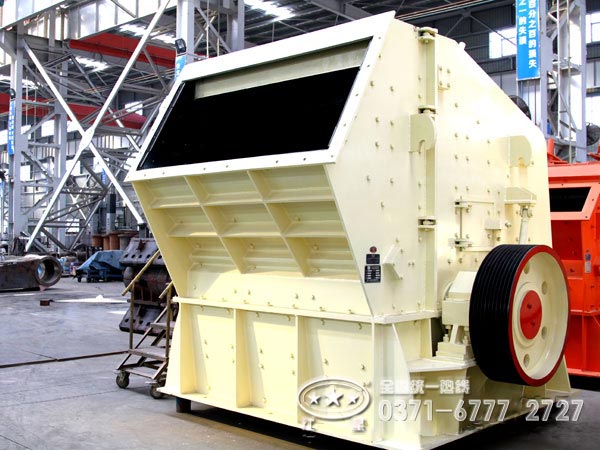 pf1214反擊式破碎機(jī)參數(shù)、價格及廠家分析