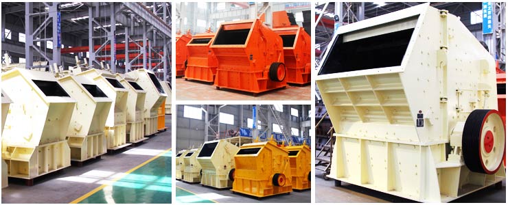 紅星反擊式破碎機(jī)是如何長(zhǎng)盛不衰的