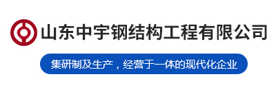 詳解石灰石破碎、磨粉、煅燒到成品的整個過程