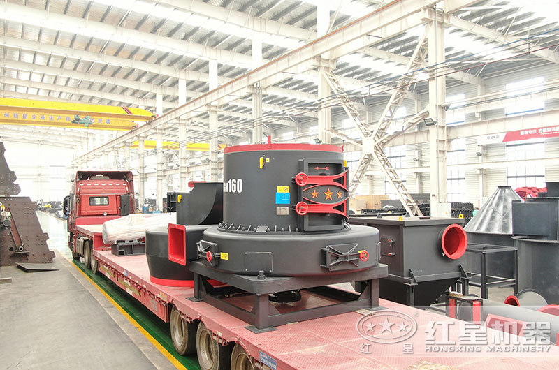 設備發(fā)貨現(xiàn)場圖片