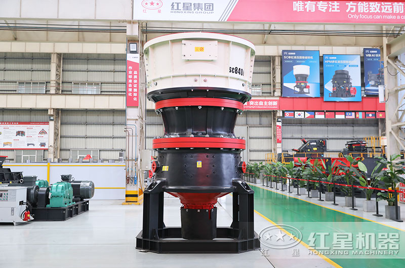 單缸圓錐破碎機圖片