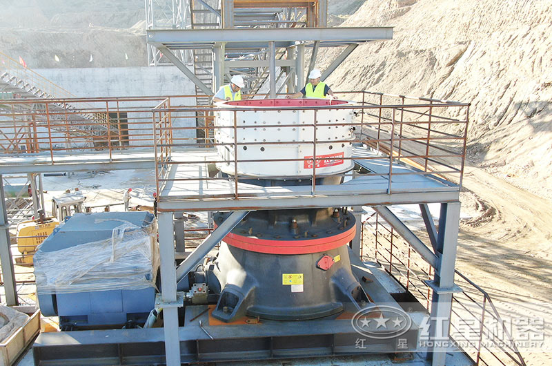 ?單缸圓錐破碎機工作現場圖片