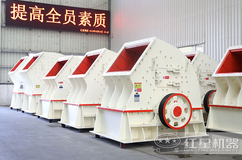 每小時產(chǎn)3000噸的破碎機多少錢一臺？