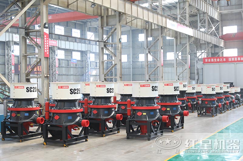 紅星單缸圓錐破碎機廠家現(xiàn)貨供