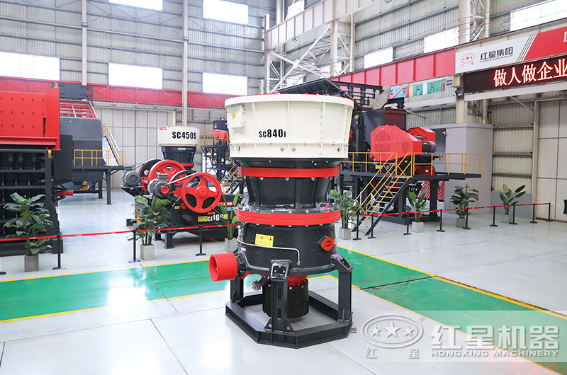 圓錐碎石破碎機?圖片