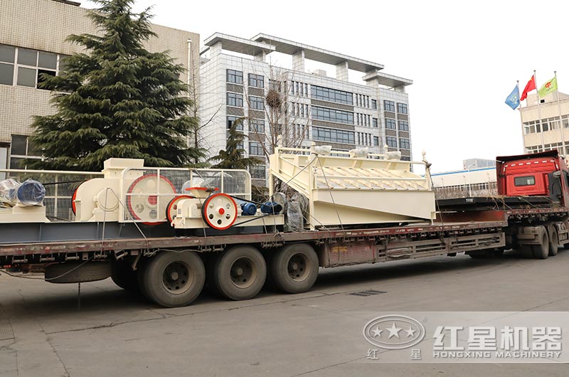 現(xiàn)貨設備直接發(fā)走