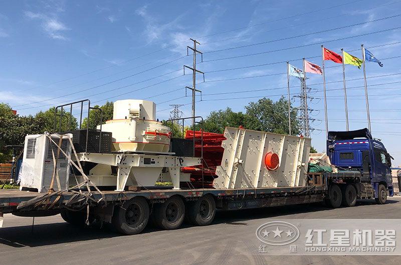 現(xiàn)貨設備裝車發(fā)貨中