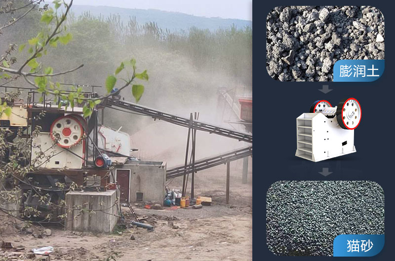 石油焦破碎機(jī)設(shè)備有哪些？價(jià)格多少錢？