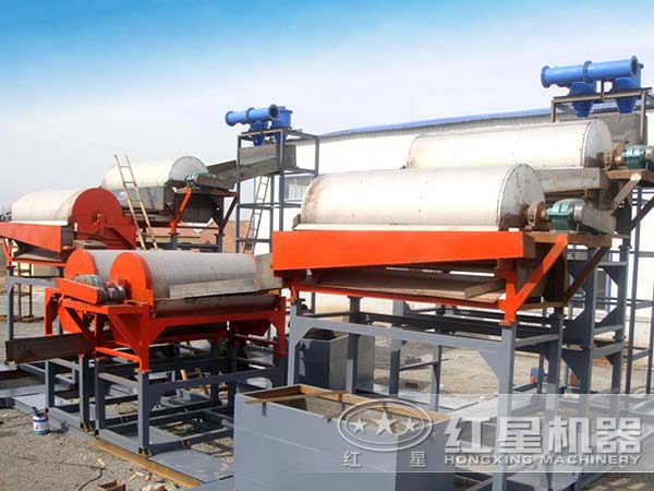 鏡鐵礦選礦設(shè)備工作現(xiàn)場