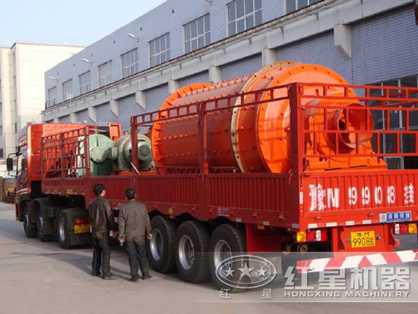 銅渣球磨機發(fā)貨現(xiàn)場