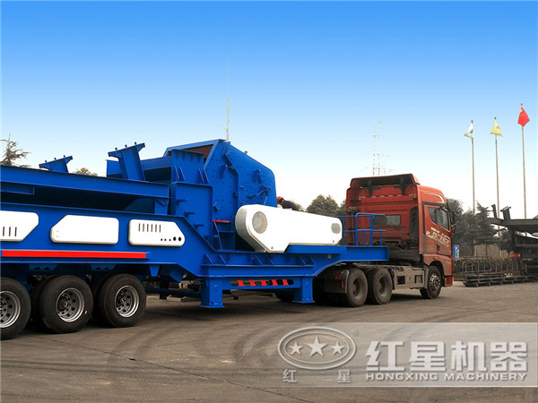 隨車隨走，移動破碎站就是這么牛