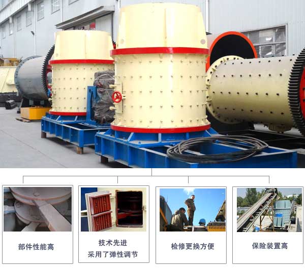 磷礦石立式復(fù)合破碎機(jī)性能優(yōu)勢(shì)展現(xiàn)
