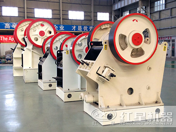 個(gè)性化新型顎式破碎機(jī)