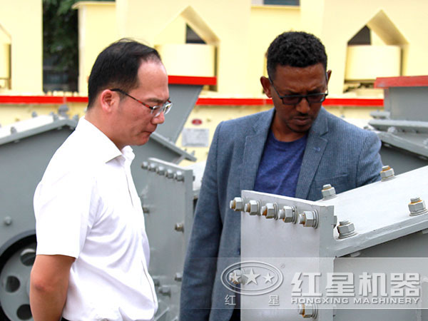 客戶(hù)來(lái)廠參觀