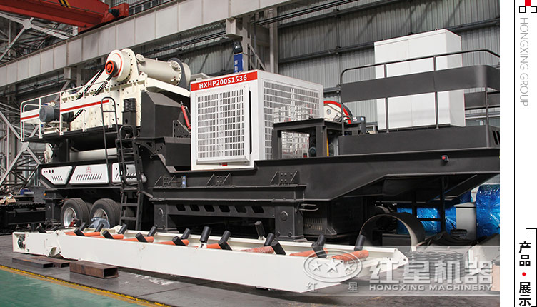 花崗巖大型流動碎石機(jī)多少錢一臺？河南地區(qū)價格怎么樣？