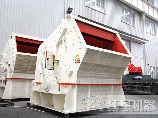 反擊式碎石機(jī)有哪些型號，什么價(jià)位？