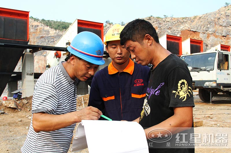 紅星技術(shù)人員進行實地考察
