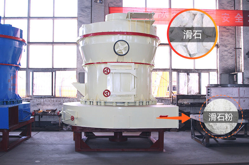 滑石粉生產工藝如何配置？需要用到哪些設備？