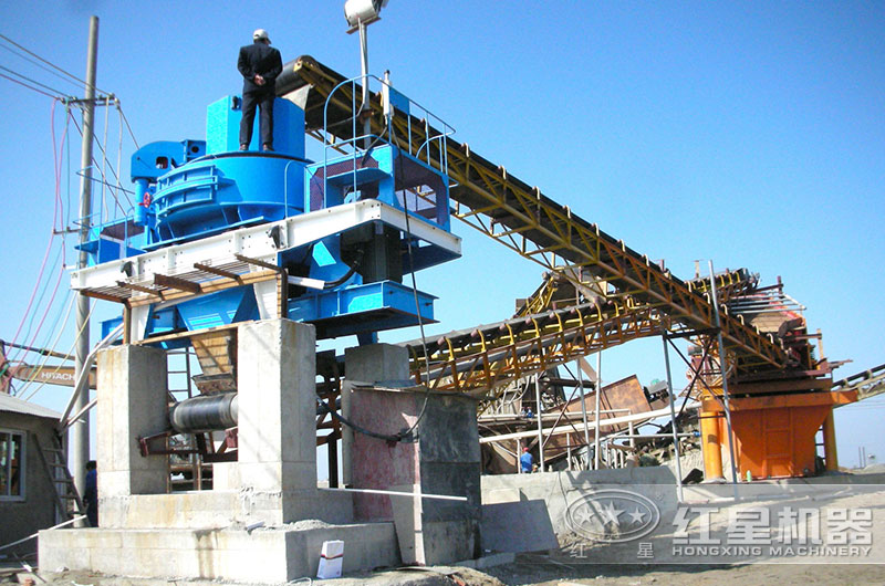 石頭打成砂現(xiàn)場(chǎng)