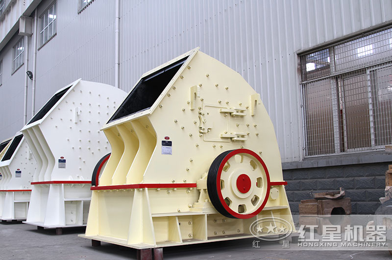 粉碎小石頭什么機(jī)器好？這款粉碎機(jī)價格不高且一次成型，你不妨看一看