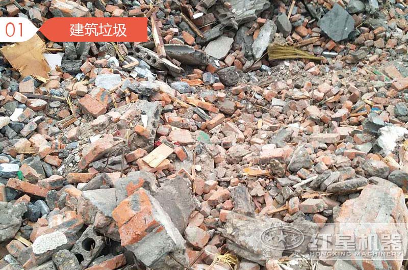 建筑垃圾粉碎制砂騙局，事實真相是什么呢？