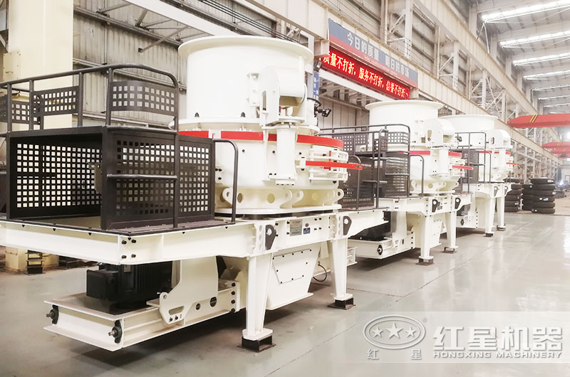 石子破成沙子的機器叫什么？哪里有產(chǎn)的