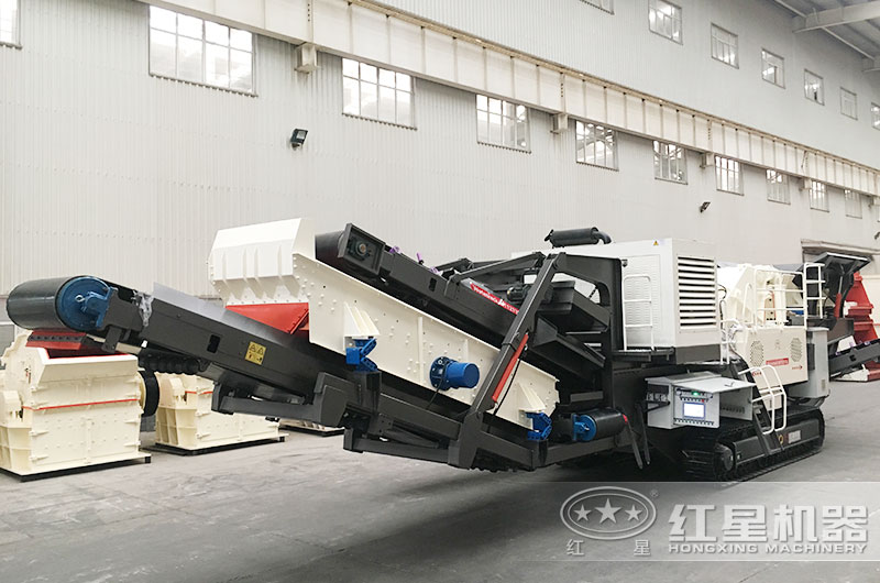 移動(dòng)履帶反擊碎石機(jī)