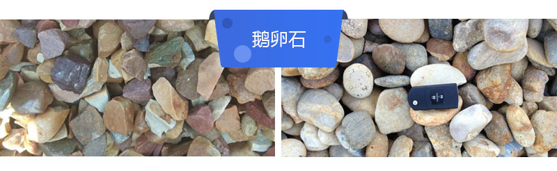 出13石子的小型砸石機多少錢？