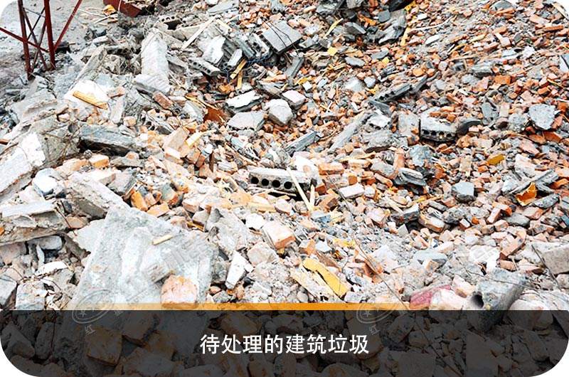 建筑垃圾粉碎廠虧本？知道真相的您會后悔沒早點下手