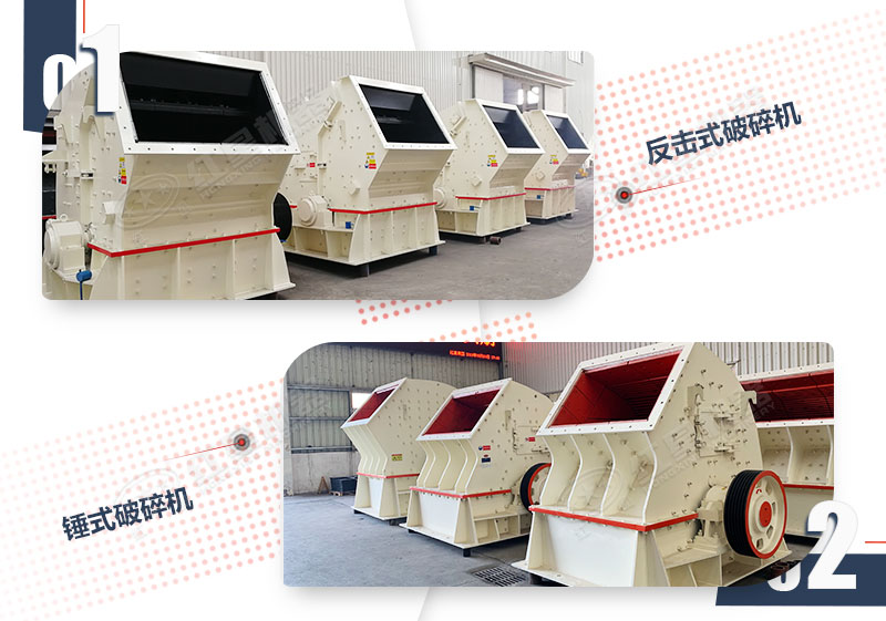 二破用錘破還是反擊破？新手必看