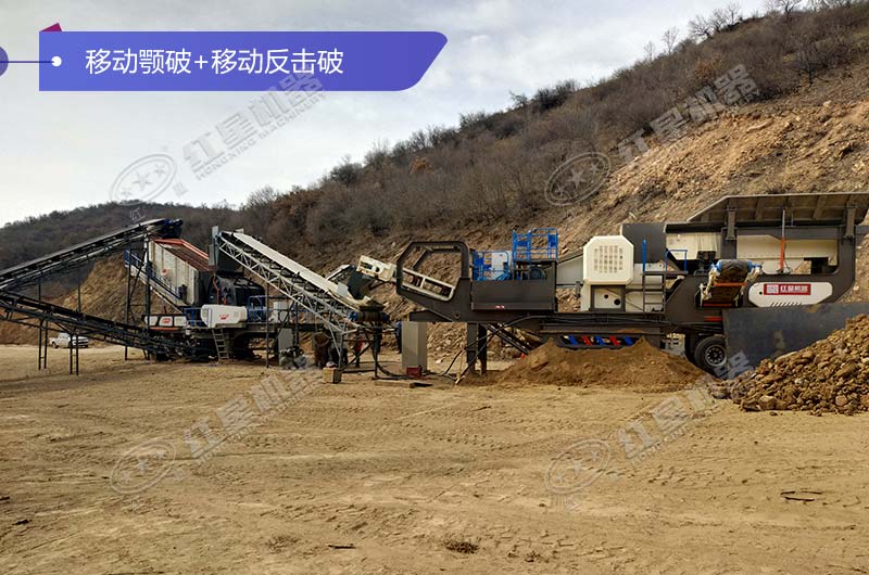 兩臺移動破聯機作業現場