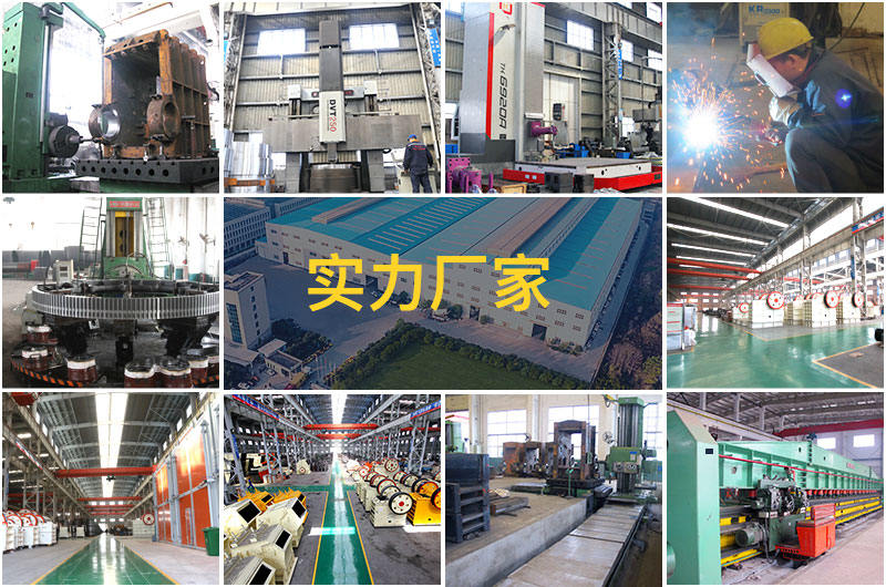 歡迎廣大用戶來廠實地考察，大品牌，有保障