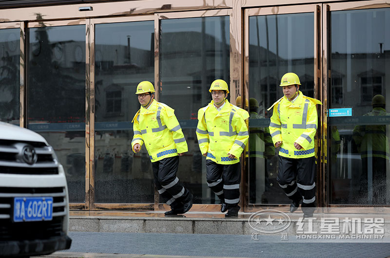 紅星機器全體售后人員，隨時整裝出發(fā)