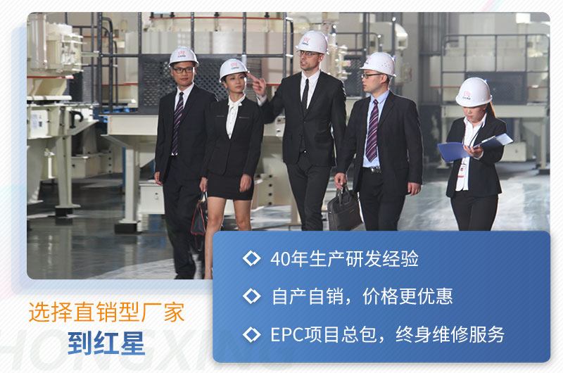 廠家直銷，價(jià)格實(shí)惠，售后完善，終身維修