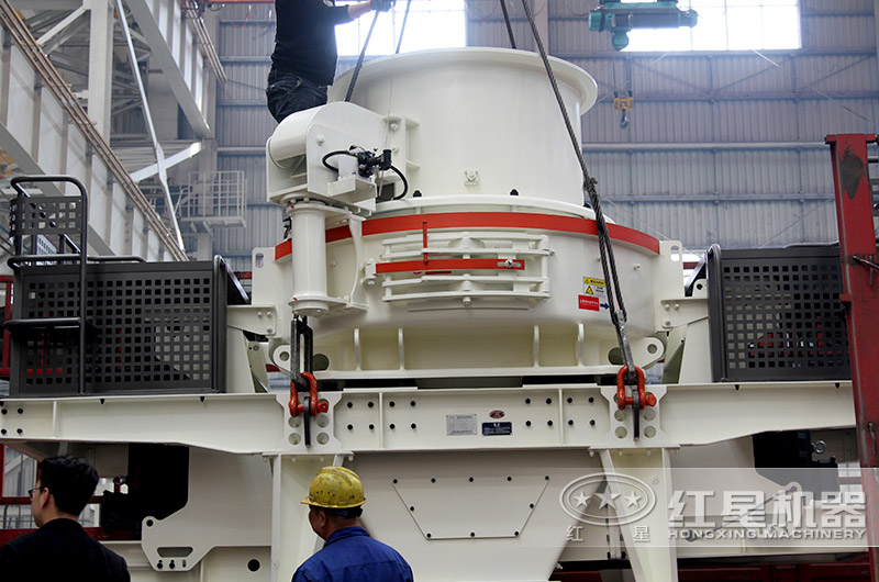 哪種石頭制砂更好-把石頭粉碎成沙子，這臺(tái)機(jī)器是真牛