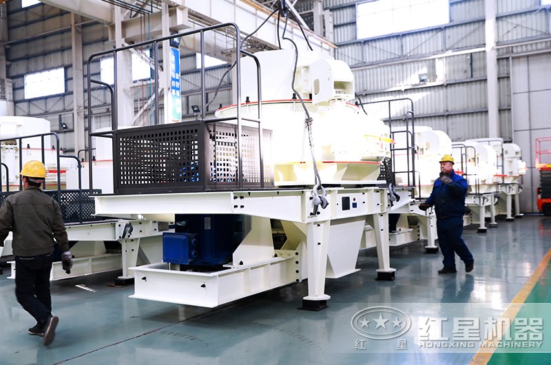 紅星制砂機準備裝車發(fā)貨