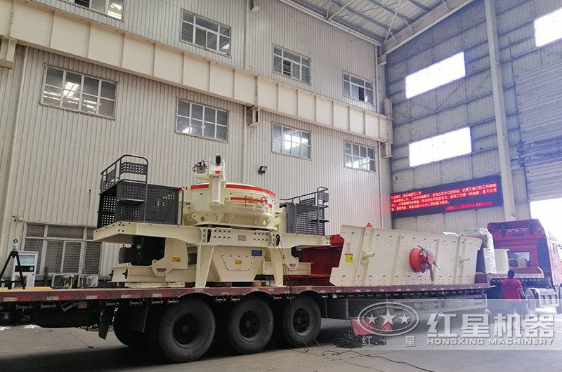 客戶訂購(gòu)的VSI制砂機(jī)裝車現(xiàn)場(chǎng)