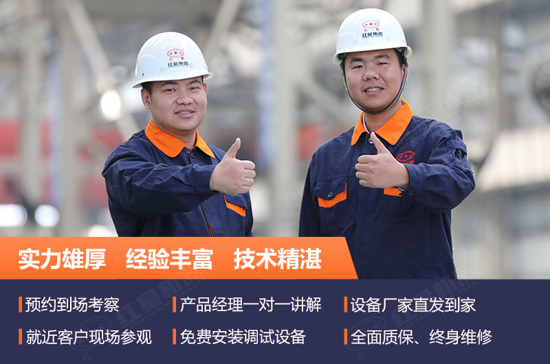 性?xún)r(jià)比高的移動(dòng)式建筑垃圾粉碎機(jī)廠(chǎng)家