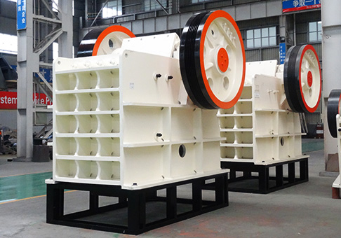 時(shí)產(chǎn)800-1500噸礦用碎石機(jī)哪里找?大概報(bào)價(jià)多少錢(qián)？